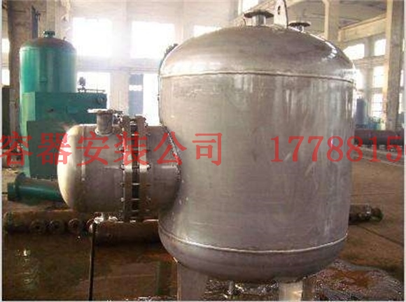 东源湿式储气罐