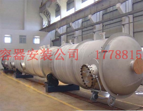 东源压力容器产品现货
